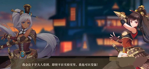 空之要塞启航国际服 空之要塞启航国际服