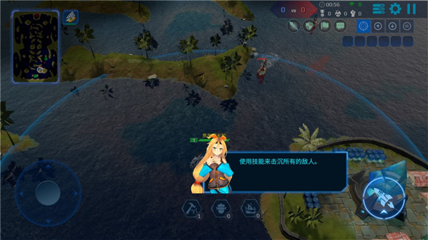 海战5v5