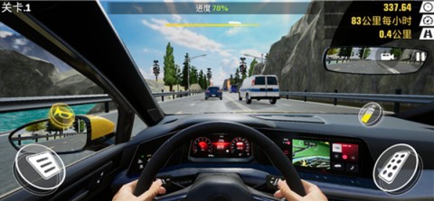 真实公路汽车2手游 第5张图
