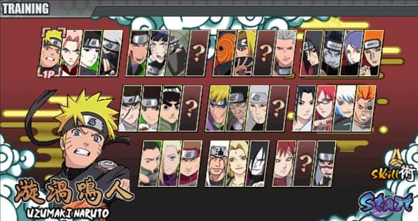 火影战记3.0满人物版 火影战记3.0满人物版