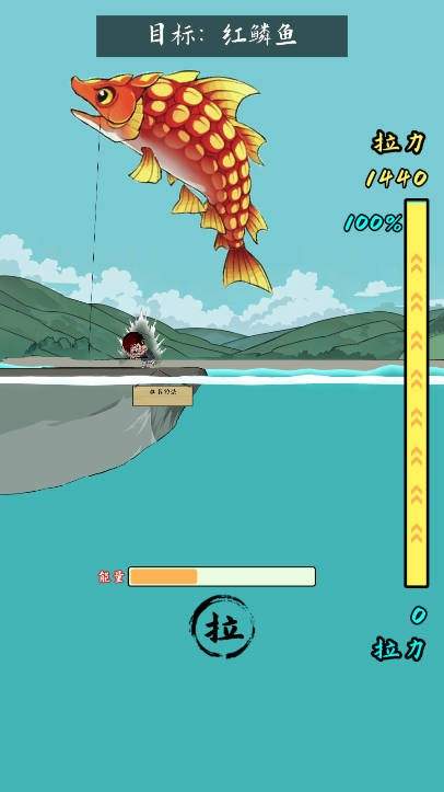 小鱼人战争内置MOD菜单版