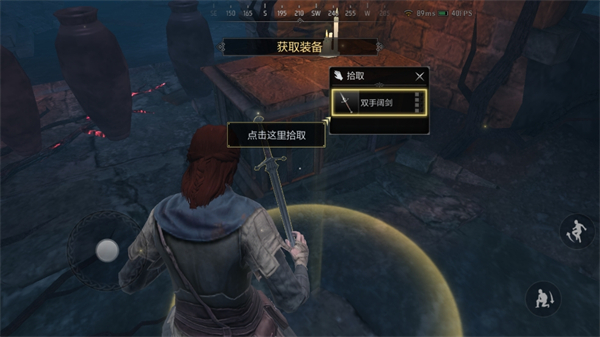 贪婪手游国际测试服