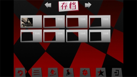 探案法5最终舞台 探案法5最终舞台