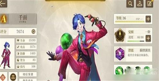空之要塞启航国际服 空之要塞启航国际服