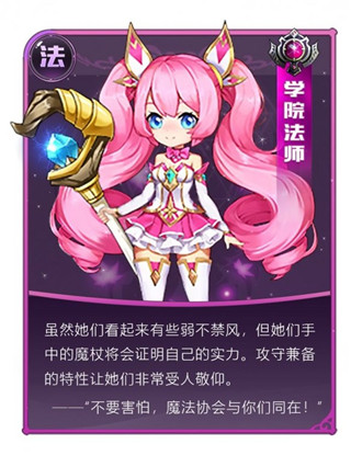 彩虹物语0.1折免费版v1.1.7.21