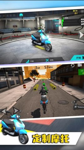 GT赛车手 GT赛车手