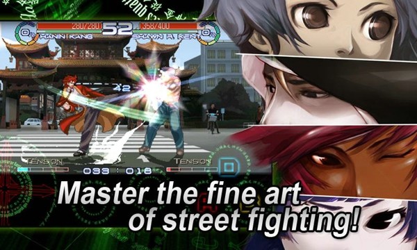 阿修罗之眼360版