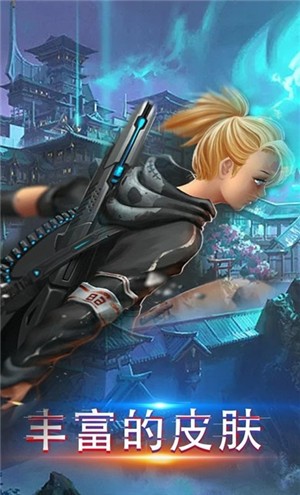 模拟现实乒乓球