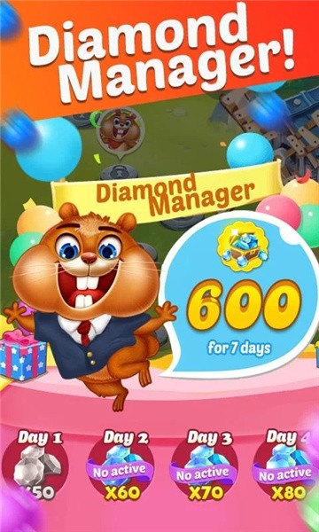 开心农场2乡村度假