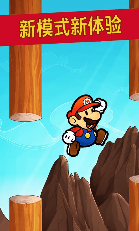 愤怒的老奶奶赛车