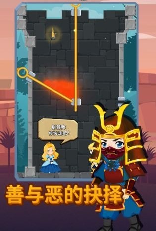 迪士尼魔法师竞技场