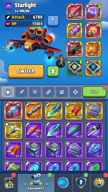 星空飞机红包版