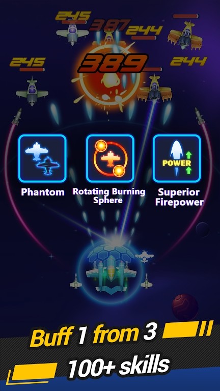 星空飞机红包版