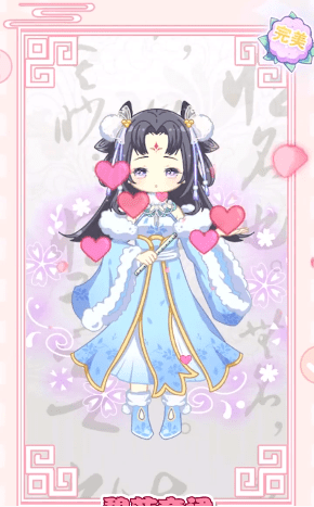 暖暖公主婚纱设计