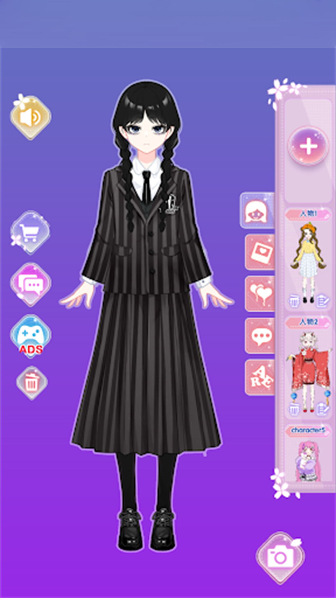 少女时尚装扮挑战手游