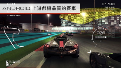 grid autosport手游