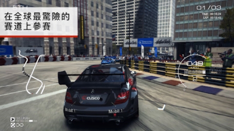 grid autosport手游