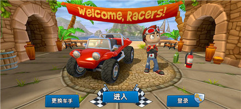 BB赛车2(BB Racing 2)手游