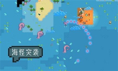 洋流朋克手游