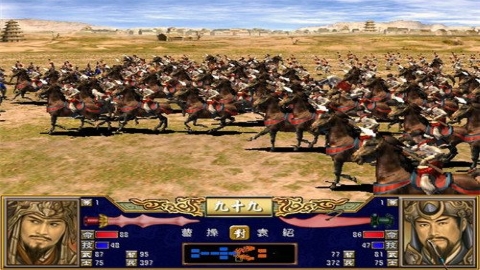 三国群英传4手游