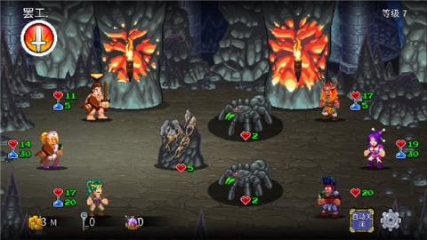 苏打地牢2内置修改菜单版手游