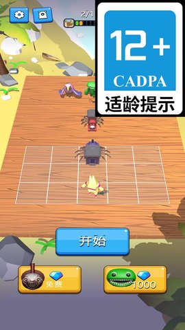 疯狂怪兽城手游