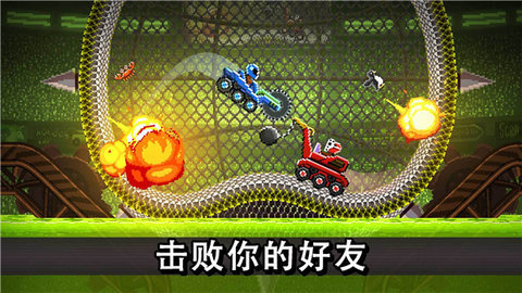 撞头赛车内置菜单版手游