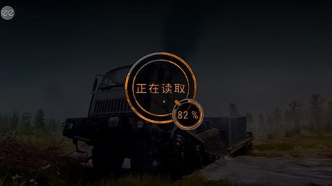 旋转轮胎泥泞奔驰内置菜单手游