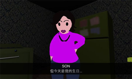 糟糕的愤怒父母手游