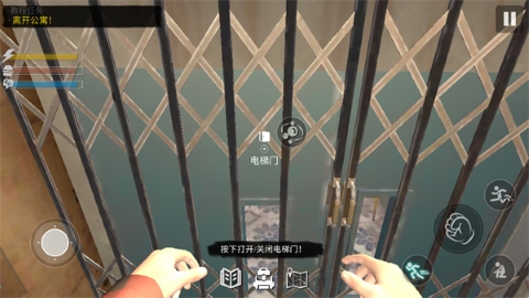 网吧模拟器2内置作弊菜单手游