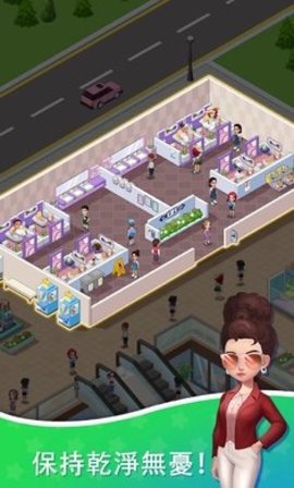 超级商业帝国大亨(Idle Shopping Mall-Tycoon)手游
