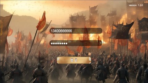 三国战争策略手游