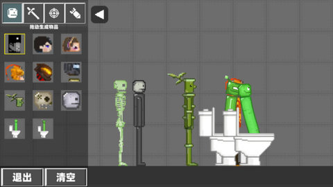 英雄监控人对决手游