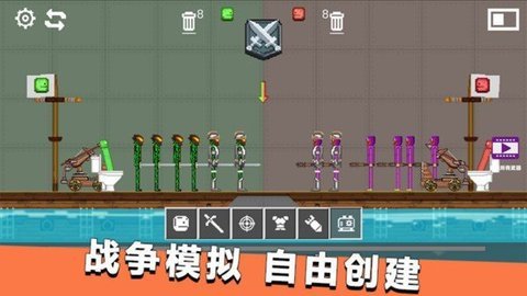 甜瓜世界派对手游