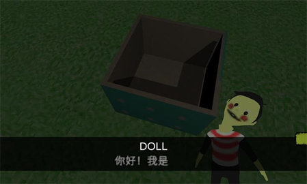 糟糕的愤怒父母手游