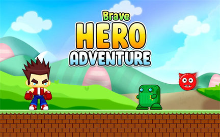 勇敢的英雄冒险(Brave Hero Adventure)手游