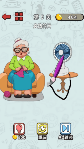 思维画线解谜手游