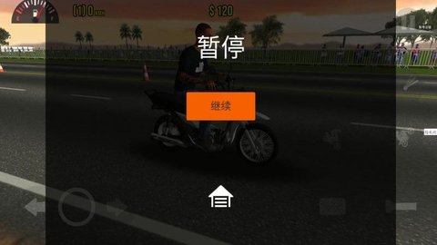 摩托驾驶赛手游