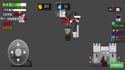 马桶人监控人大逃杀手游