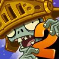 植物大战僵尸核版(PvZ·核)手游