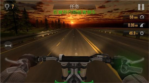 交通骑手(Traffic Rider)手游