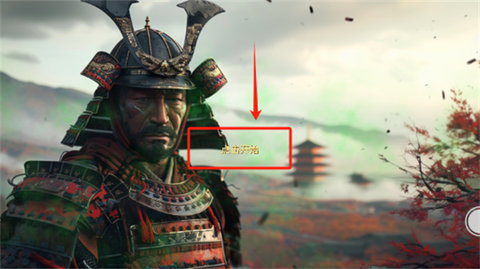 王国冒险者手游