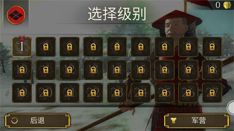 王国冒险者手游