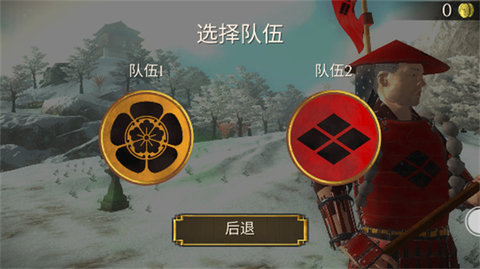 王国冒险者手游