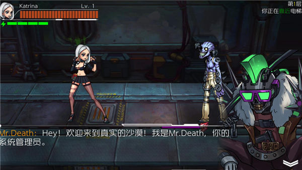 羞羞的魔女360版手游