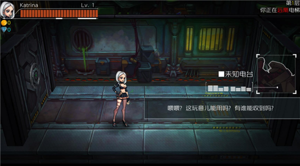 羞羞的魔女360版手游