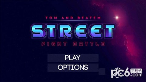 汤姆猫英雄格斗手游