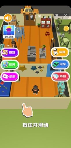 熊孩子捣乱模拟手游