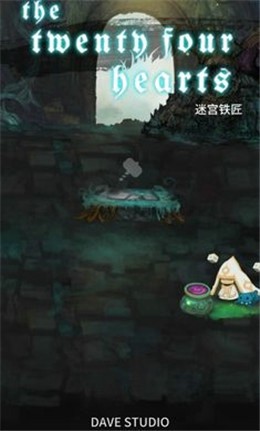 二十四小时明星酷跑手游