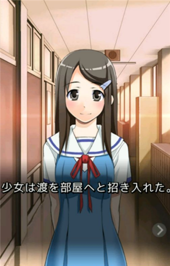 我们的农场手游